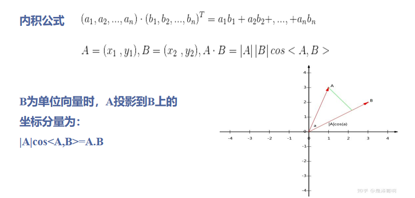 image-20241109101825575