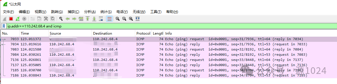 浏览器怎么抓包？Wireshark详细教程奉上！