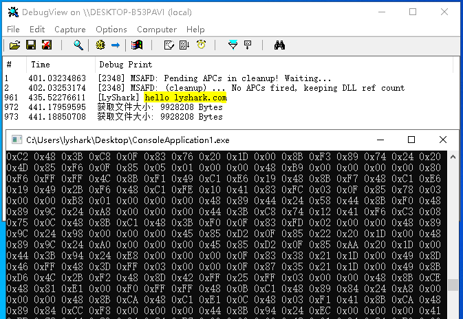 8.1 Windows驱动开发：内核文件读写系列函数