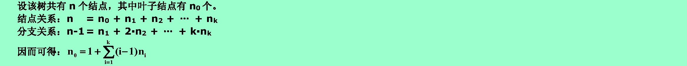 441ce7b79748116524adac1e17da97de.png