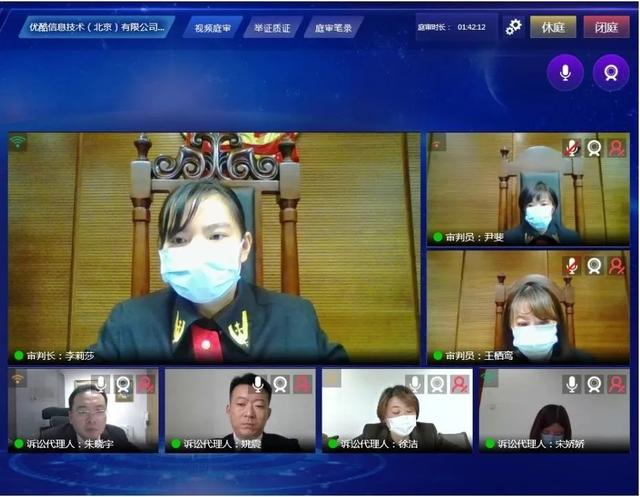 搜狗浏览器屏蔽广告插件_“云法庭”里“云勘验”，海淀法院开庭审理搜狗浏览器插件屏蔽优酷视频广告不正当竞争纠纷案...