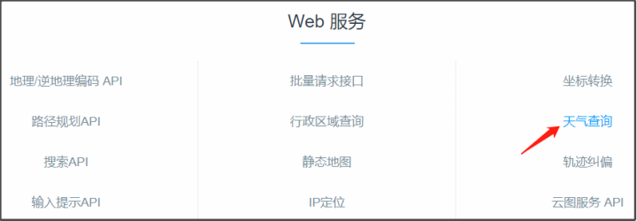 441f514d9a55a03dcf7f821b880e872a.png