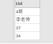 442223f21a575eb38b149feec2d16692.gif