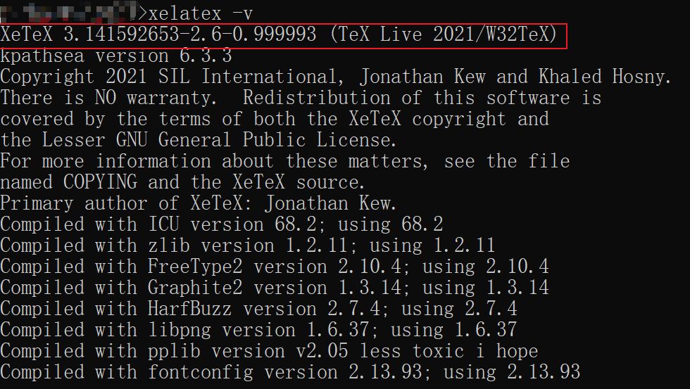 Latex Texlive+Texstudio 安装和使用_texlive texstudioCSDN博客