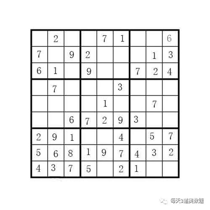 1一9数字行书写法 数独高级技巧 Xyz Wing法 年5月26日 程铭夜的博客 程序员宅基地 程序员宅基地