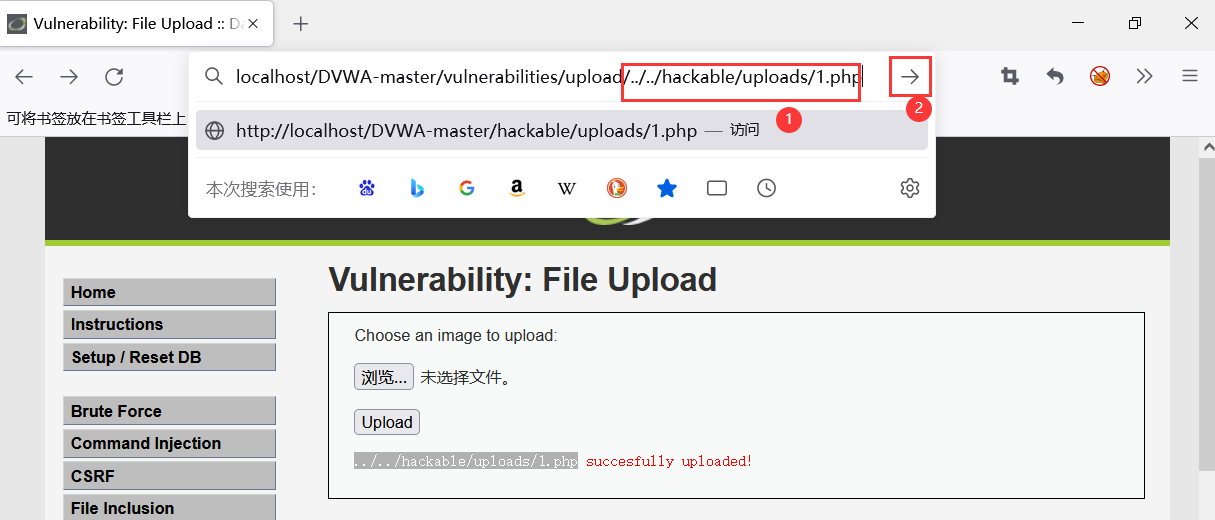 【文件上传绕过】——后端检测_MIME-TYPE检测漏洞_pikachu mime type-CSDN博客