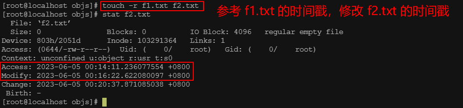 一分钟学一个 Linux 命令 - mkdir 和 touch