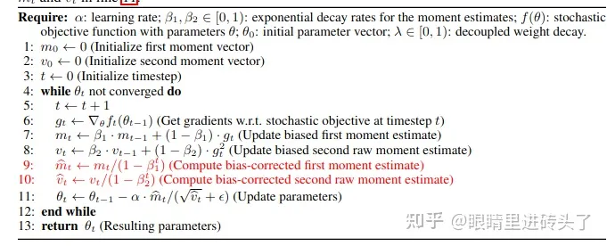 Bert在fine-tune训练时的技巧：①冻结部分层参数、②weight-decay (L2正则化)、③warmup_proportion、④