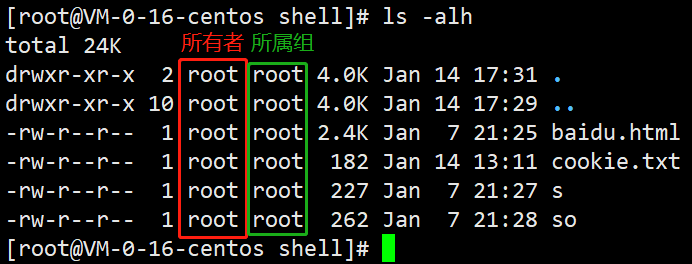 查看文件具体信息