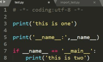 Python中if name main的作用_ifnamemain在python中有什么用-CSDN博客