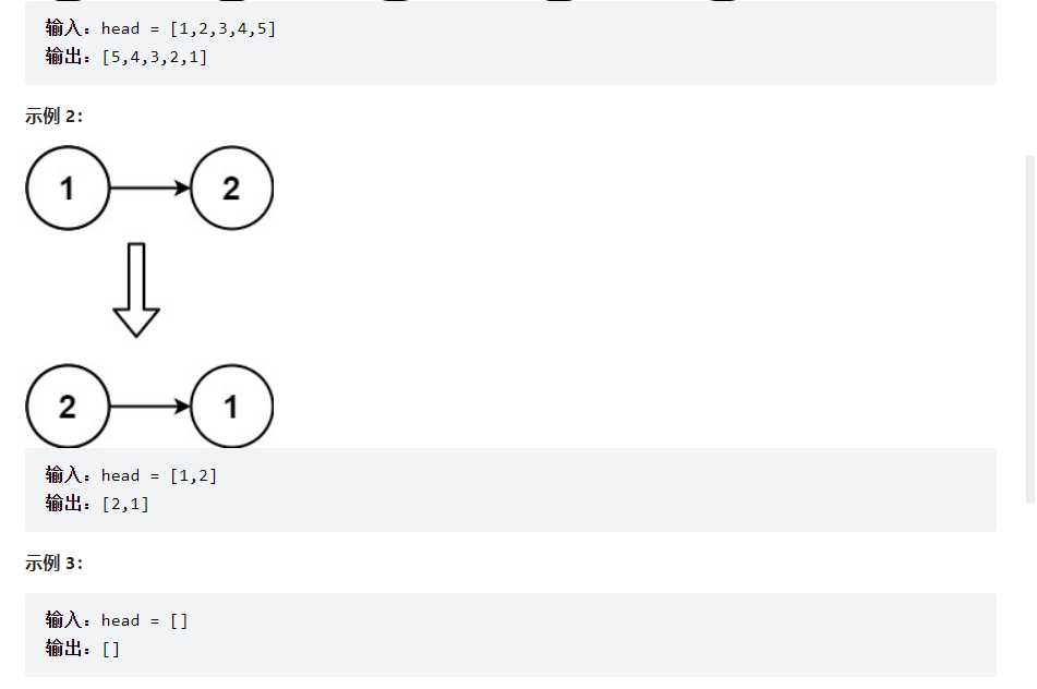 image-20220731234142423