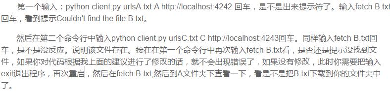 Pythonの実践に関する10の実用的なプロジェクト。これらのPythonを学ぶことは基本的に問題ありません