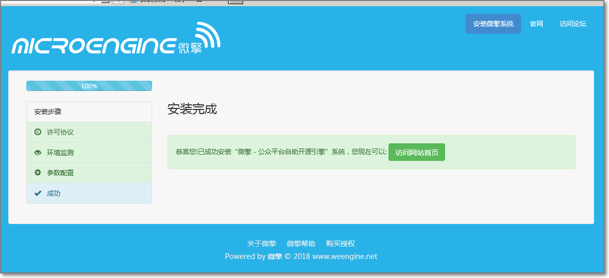 4445ab4a44bc008f21b823503fc16539.png