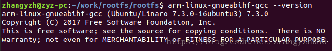 嵌入式Linux系统中根文件系统构建方式