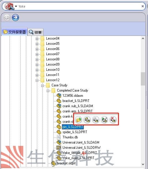 solidworks pdm文档管理