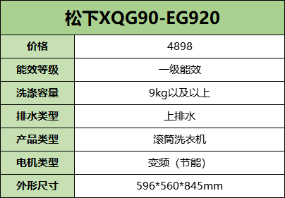 444d9f186f6eff139e63887a07373a93.png
