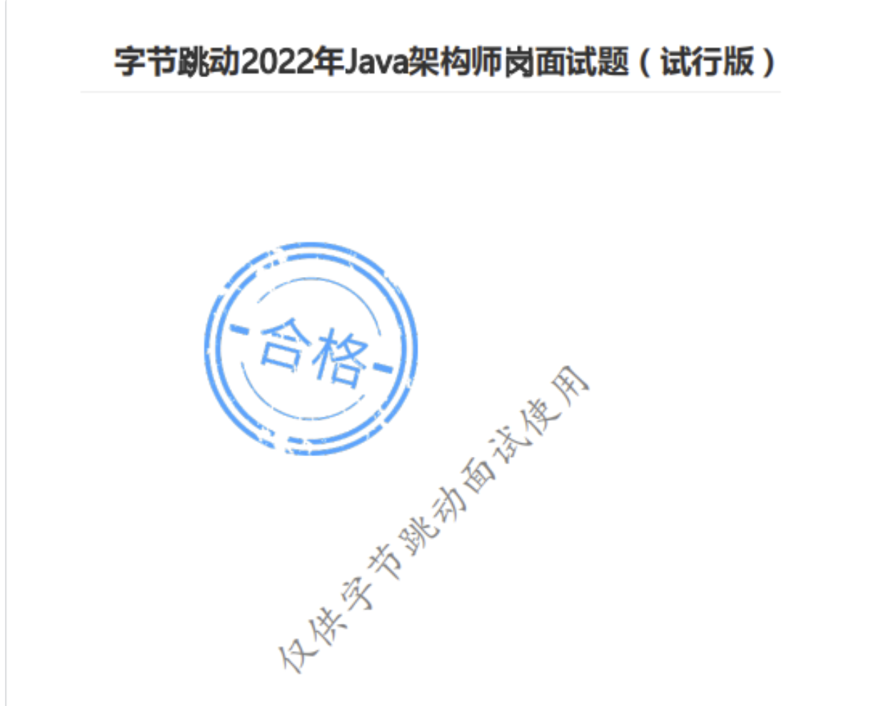 4458df2ef5bde1a7b274dbd2fe7ba814.png
