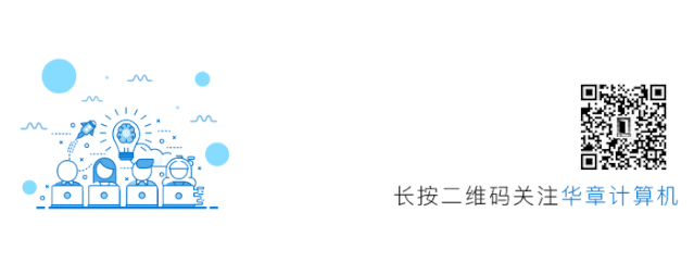 一文读懂数据库语言