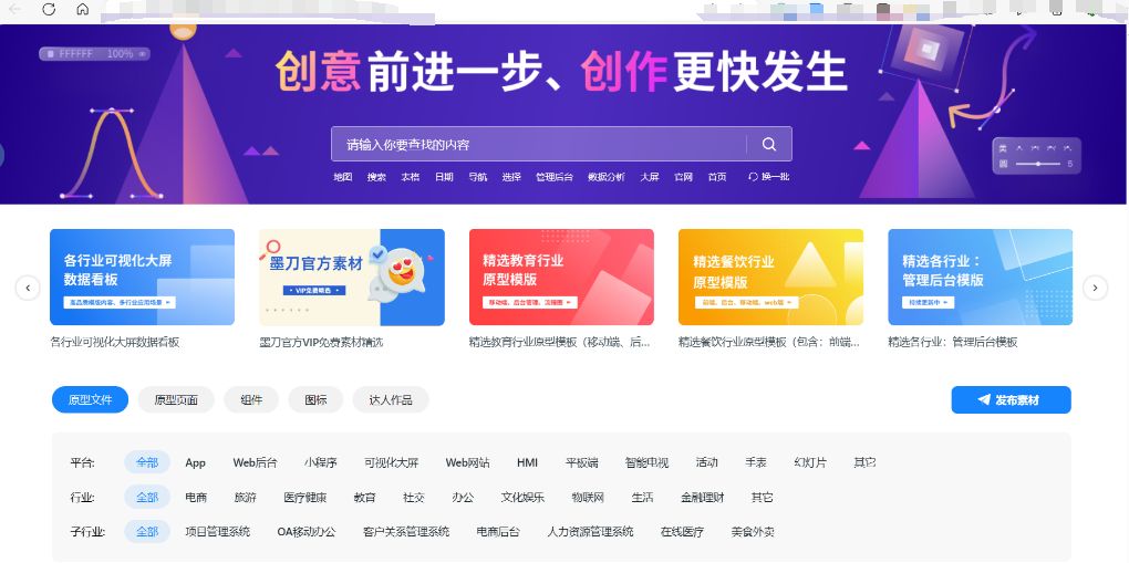 ai写作工具 翻译工作的高效助手