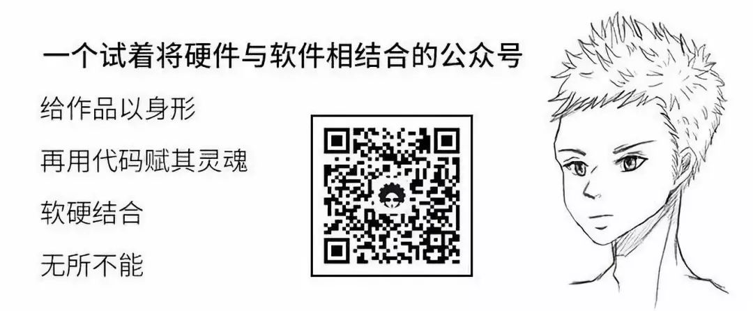 国产的FPGA_能不能长点心