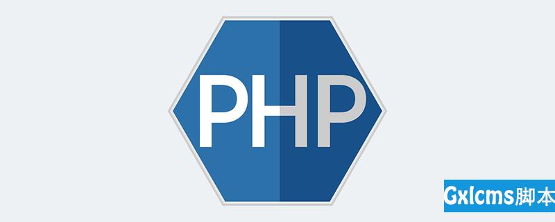 php+无法打开,php网站无法打开怎么办