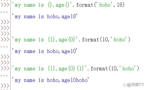 python 字符串格式化的方式(每种类型都还有补充,目前只学习了以下比较基础的)_python find 标签字符串格式化-CSDN博客