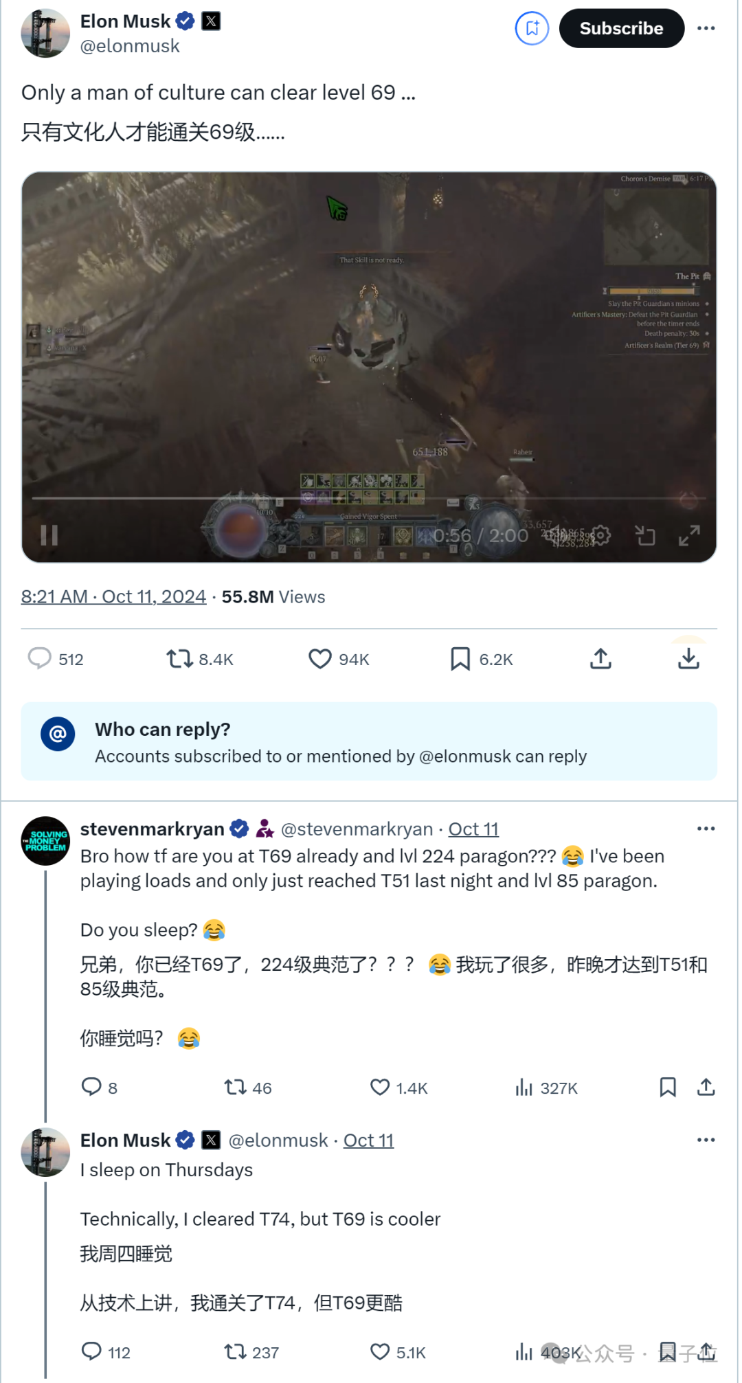 446ae2129e8dcb43119be3f51a63eef4.png