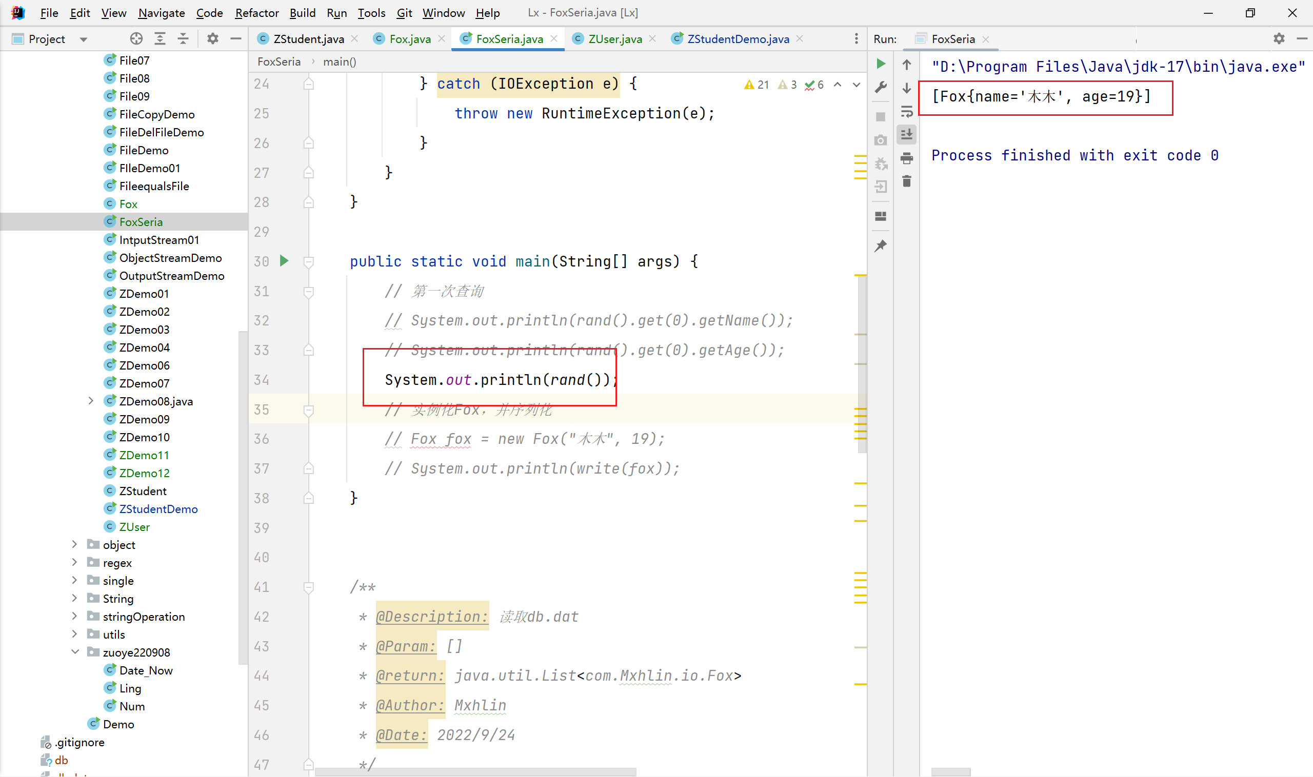 image-20220924090117596