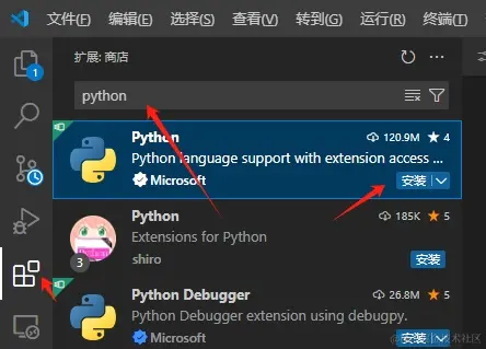 vscode1.png