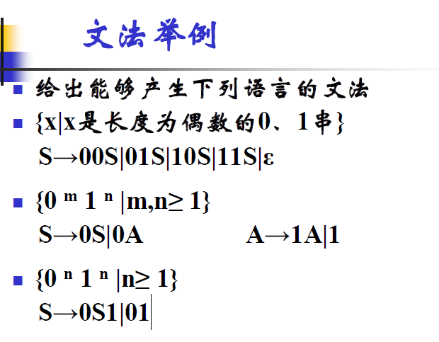 image-20210521142308341