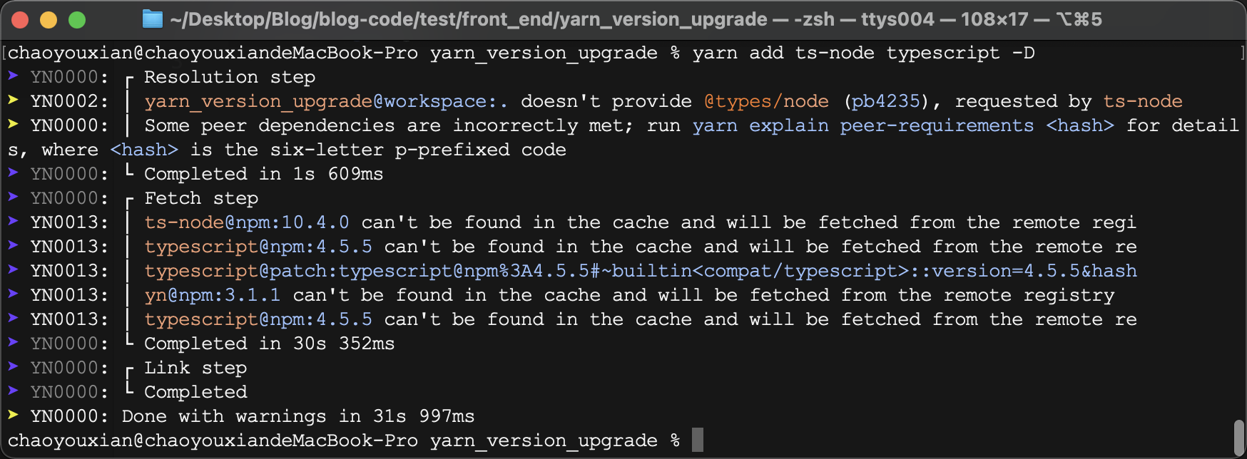 Yarn 升级 v3 都出了不要再用 yarn1 了_yarn v3CSDN博客