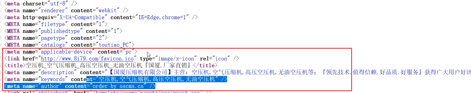 image-20210528154618932