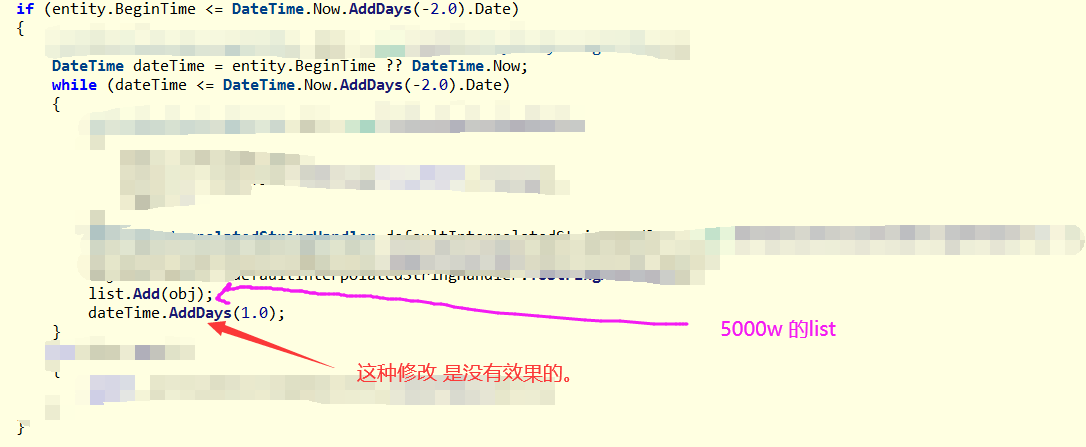 记一次 .NET 某餐饮小程序 内存暴涨分析