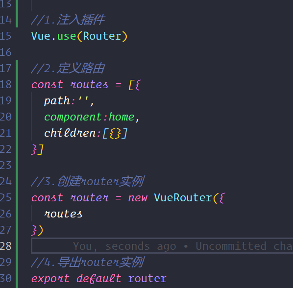 vue-router.png