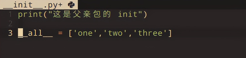 你常常看到的 __init__.py 到底是个啥？