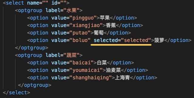 android select下拉列表_网页前端开发中常用的html控件(二)button和select【208】