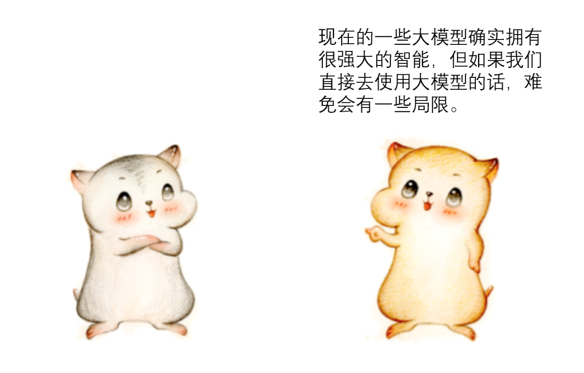 448c5def9b4f764263f3b42bfd20c1c1.png