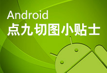 448e3252342bb3a4d28ac92a5416e729.png