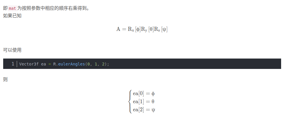 1. eulerAngles函数