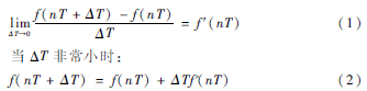 4493271f2f84426592b52802c70303d9.png