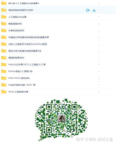 449fcc84b0ec2154f548170b0a8315d5.png