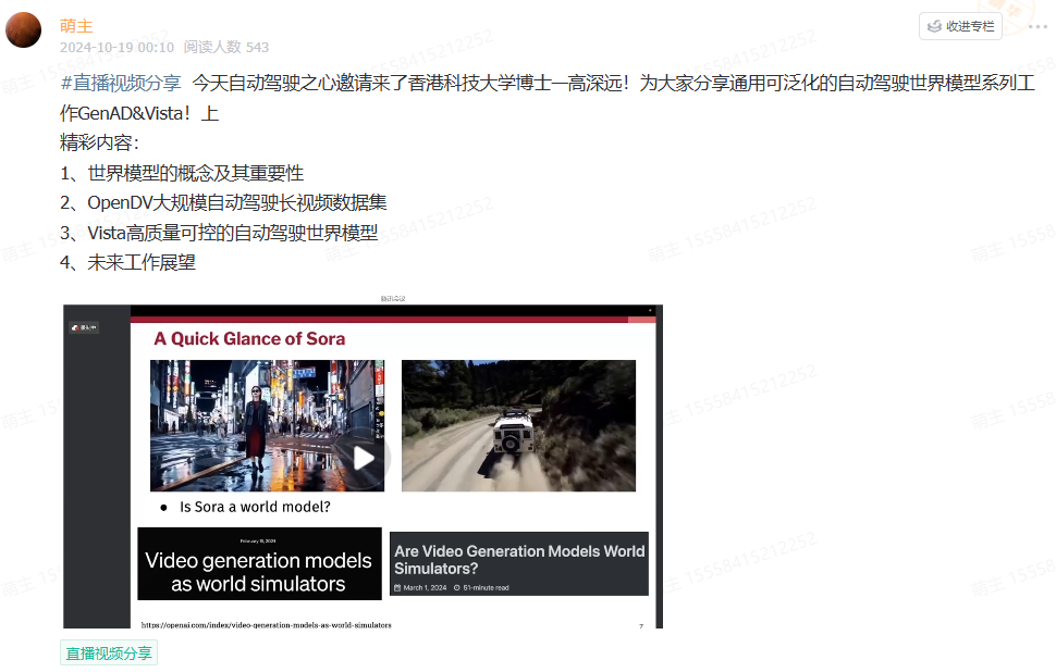 44a28def8431fb0c2d051215ff957b60.png