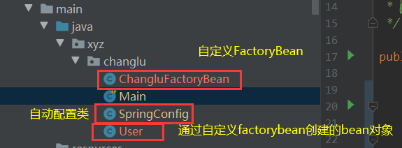 image-20210603193311163