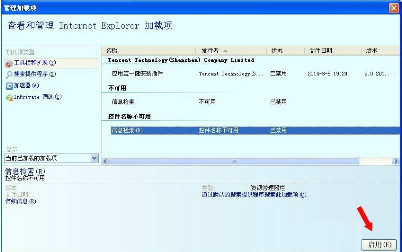 44a67a49db05a487a83faeb0b170cd46.png