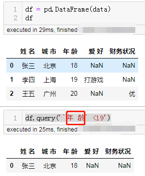 44a9b5eb3cfb002a8c795a236b686c65.png