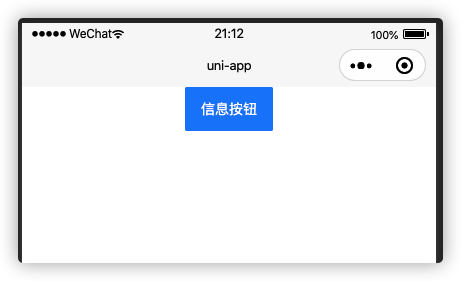 uni-app下使用vant组件