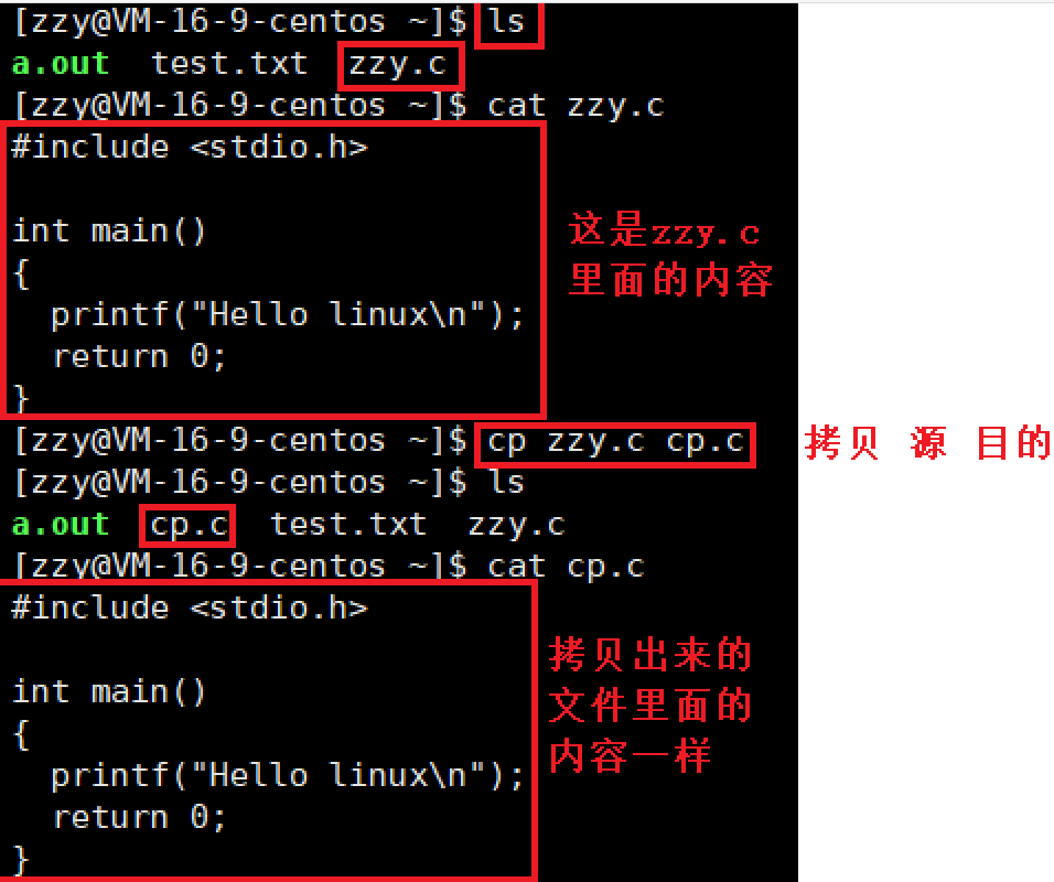image-20220124154013957
