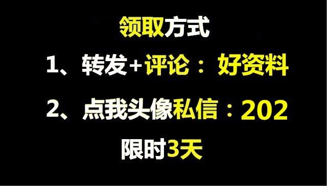 44addc58b1e7ac9c0950c289f0511d94.png