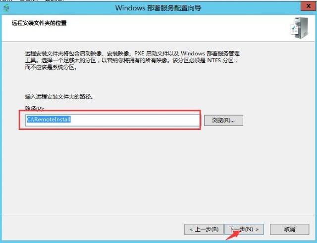 部署服务器需要什么条件 44b3f0a96499aaf8fa0be205ccd7caff.png
